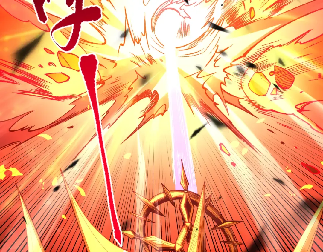 061话 真BOSS现身！ 第138页