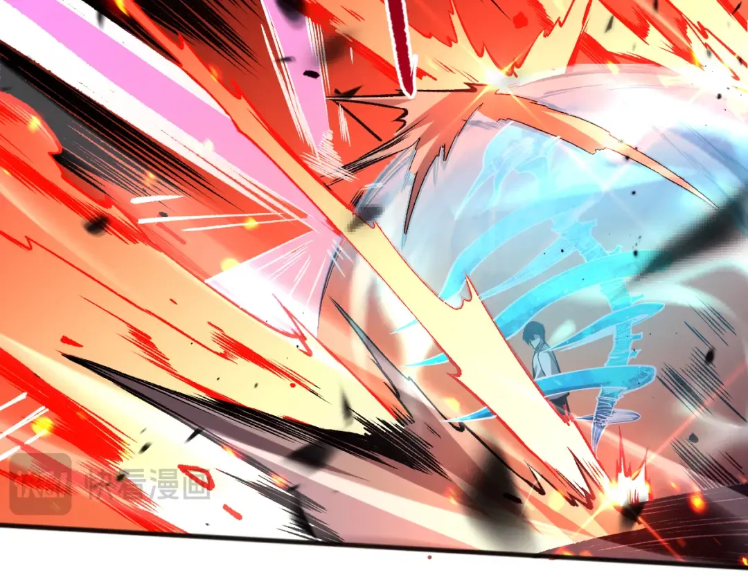 061话 真BOSS现身！ 第141页