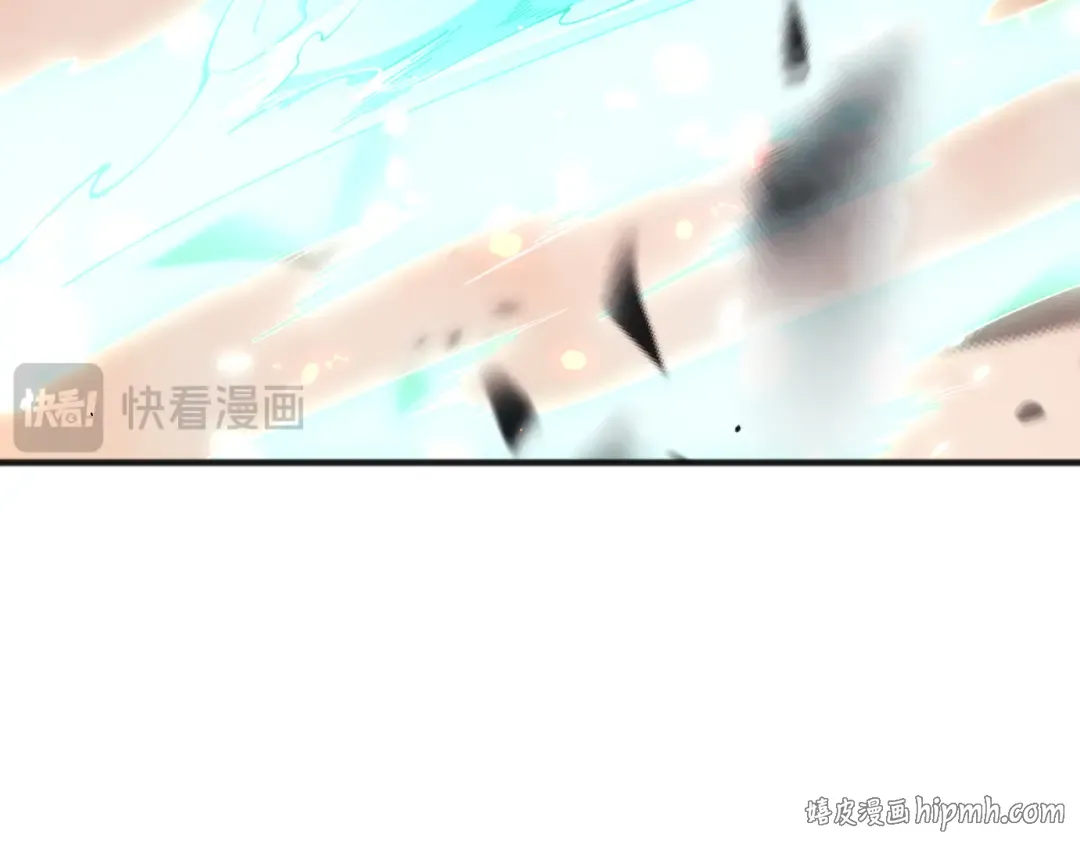 061话 真BOSS现身！ 第152页
