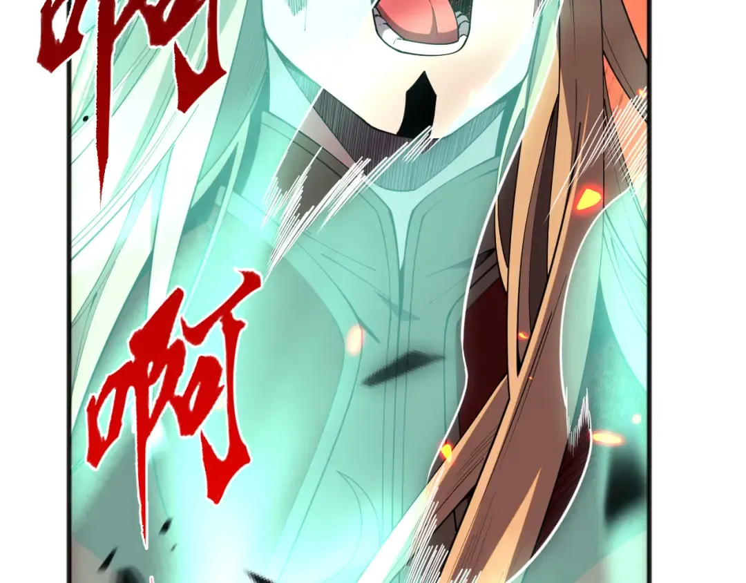 061话 真BOSS现身！ 第157页