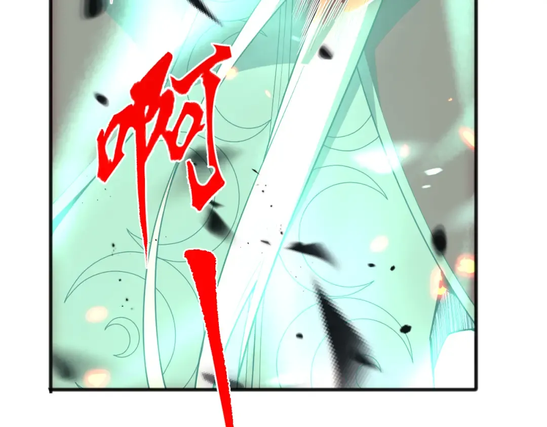 061话 真BOSS现身！ 第158页