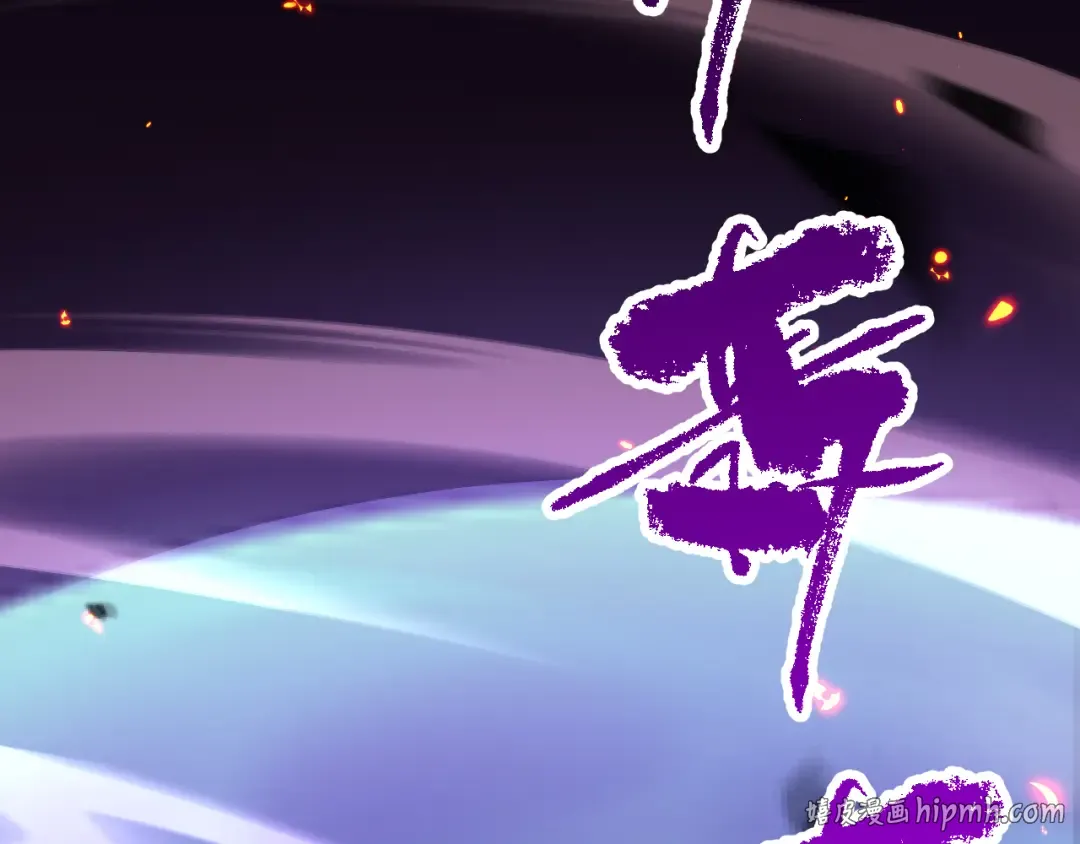 061话 真BOSS现身！ 第160页