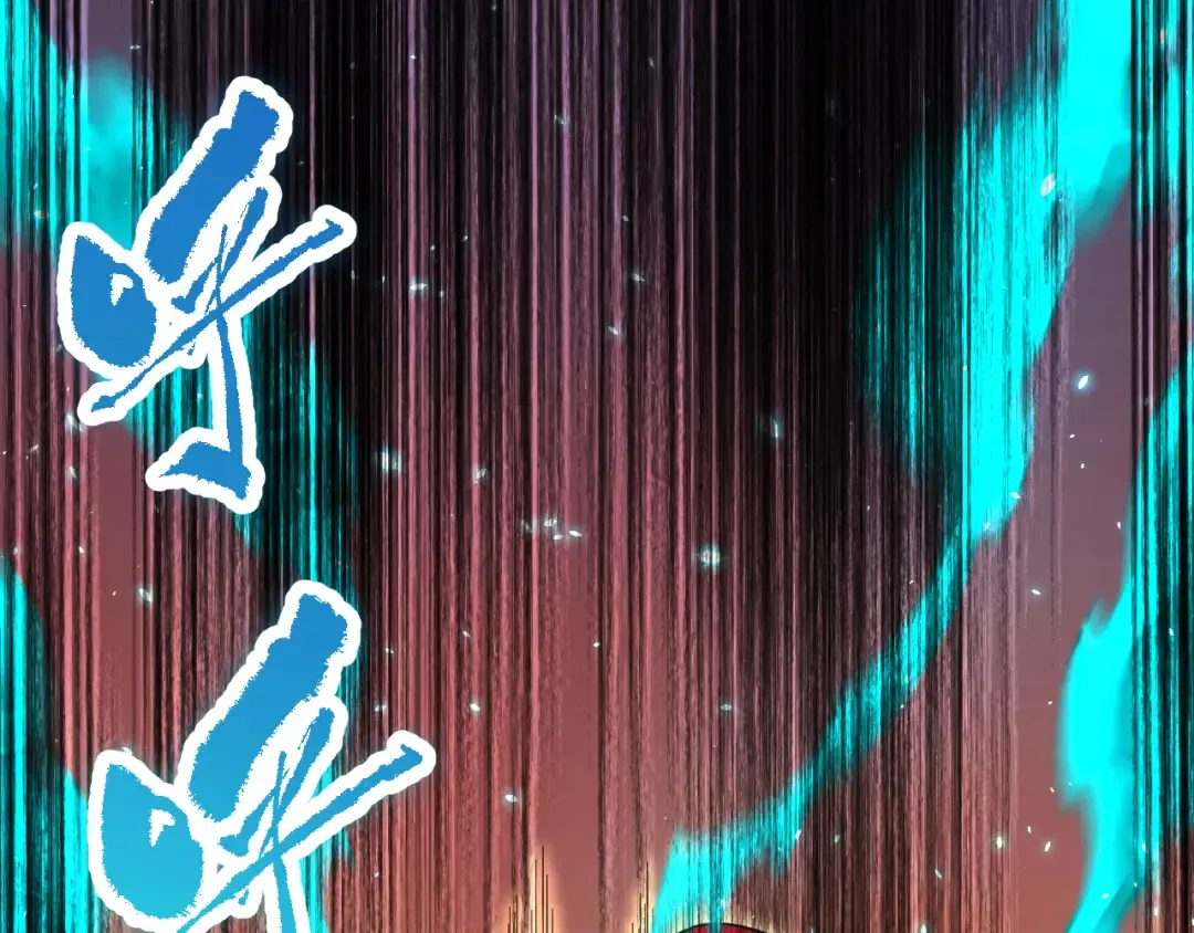 062话 惊现神级法师残魂！ 第5页