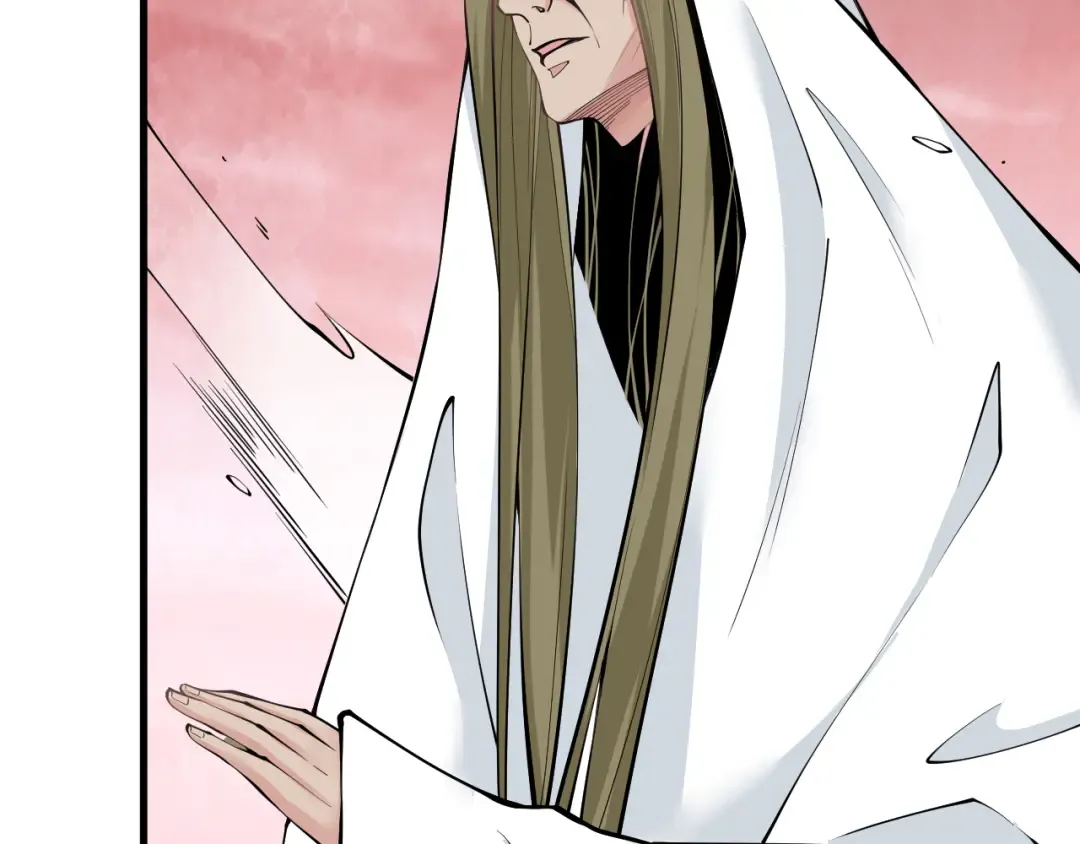062话 惊现神级法师残魂！ 第65页