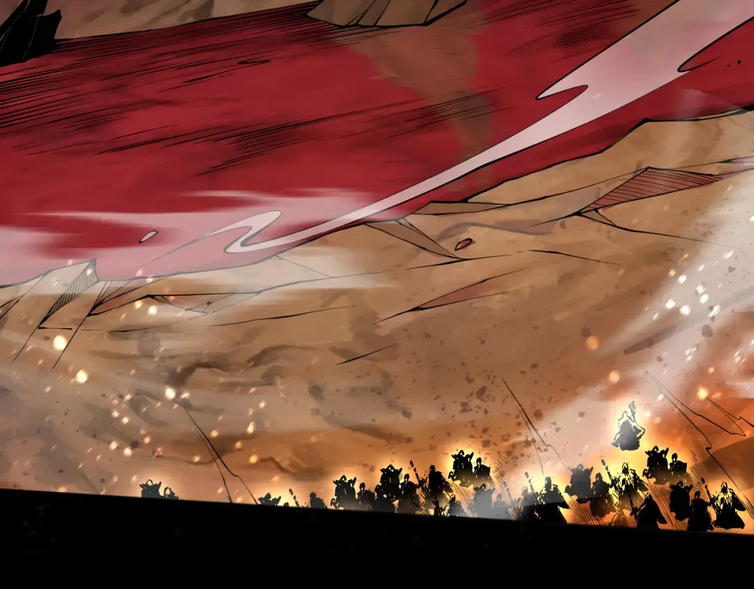 062话 惊现神级法师残魂！ 第73页