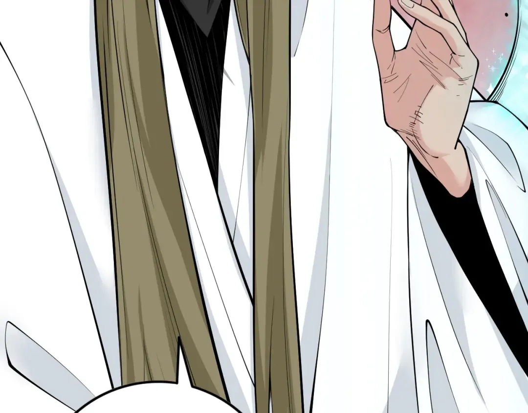 062话 惊现神级法师残魂！ 第79页