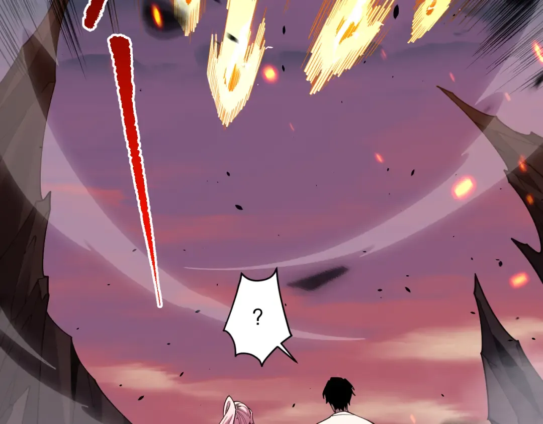 062话 惊现神级法师残魂！ 第153页