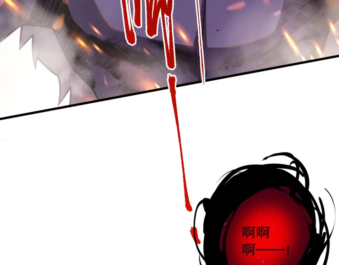 063话 恶魔再次来袭！ 第7页