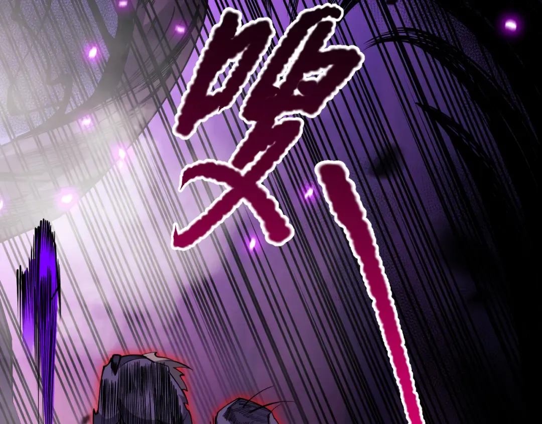063话 恶魔再次来袭！ 第116页