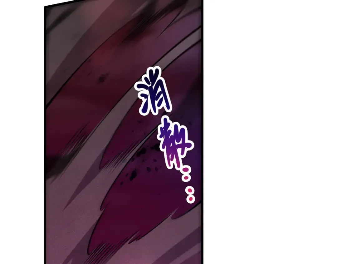 063话 恶魔再次来袭！ 第146页