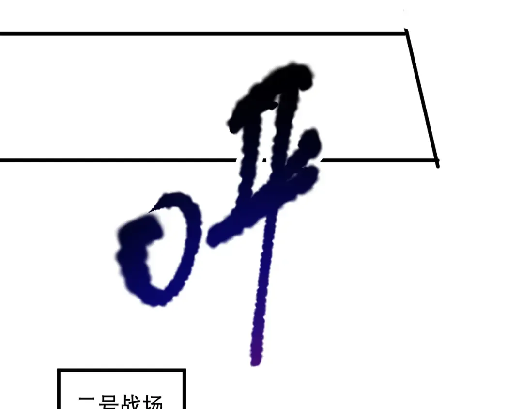 063话 恶魔再次来袭！ 第163页