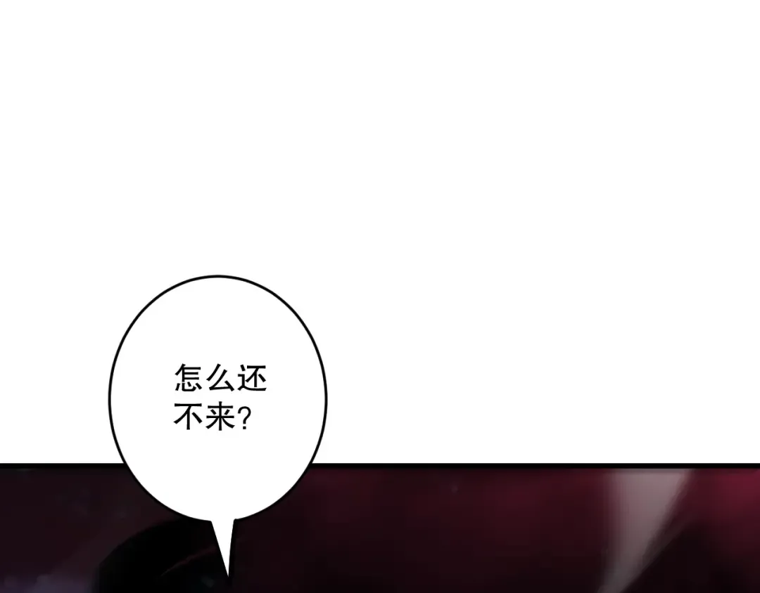 063话 恶魔再次来袭！ 第167页