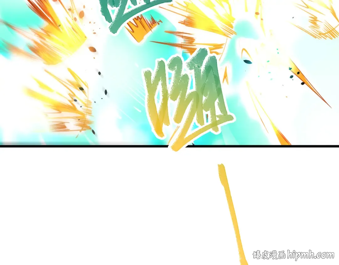 064话 战场鬼王现！ 第56页