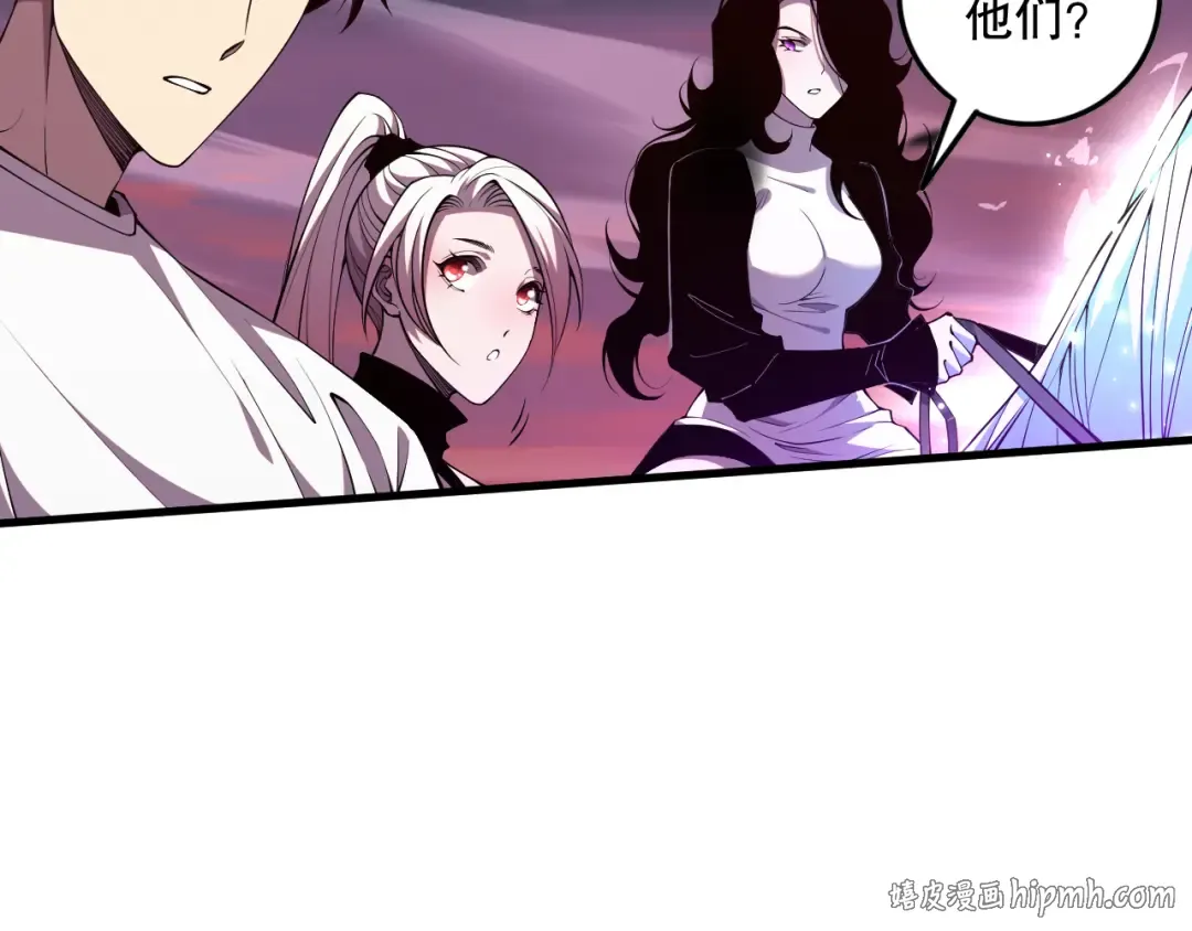 064话 战场鬼王现！ 第72页