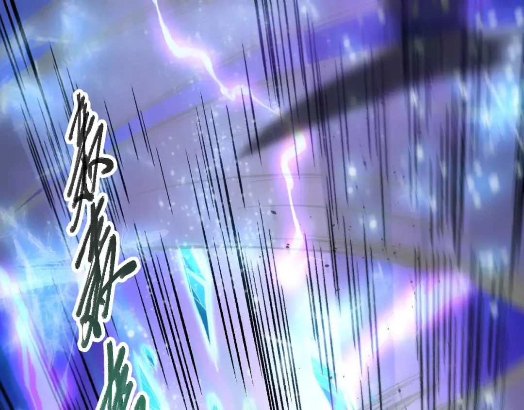 第065话 狂战士还是小丑？ 第5页