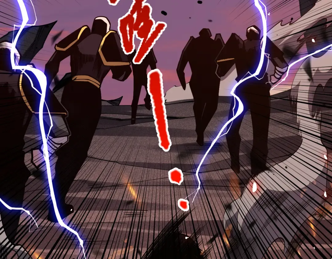 第065话 狂战士还是小丑？ 第22页