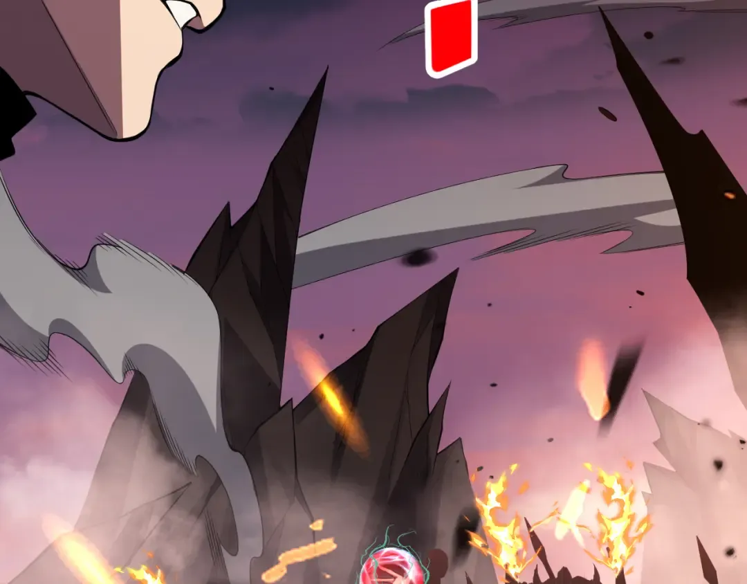 第065话 狂战士还是小丑？ 第34页