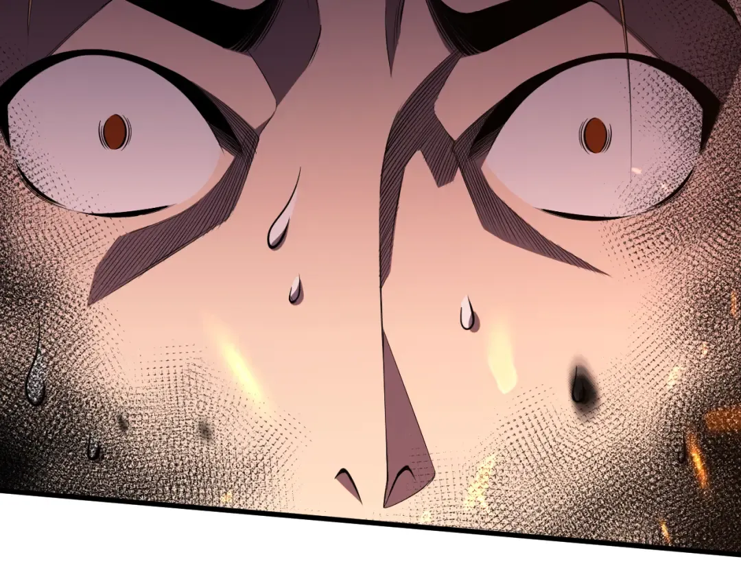 第065话 狂战士还是小丑？ 第37页