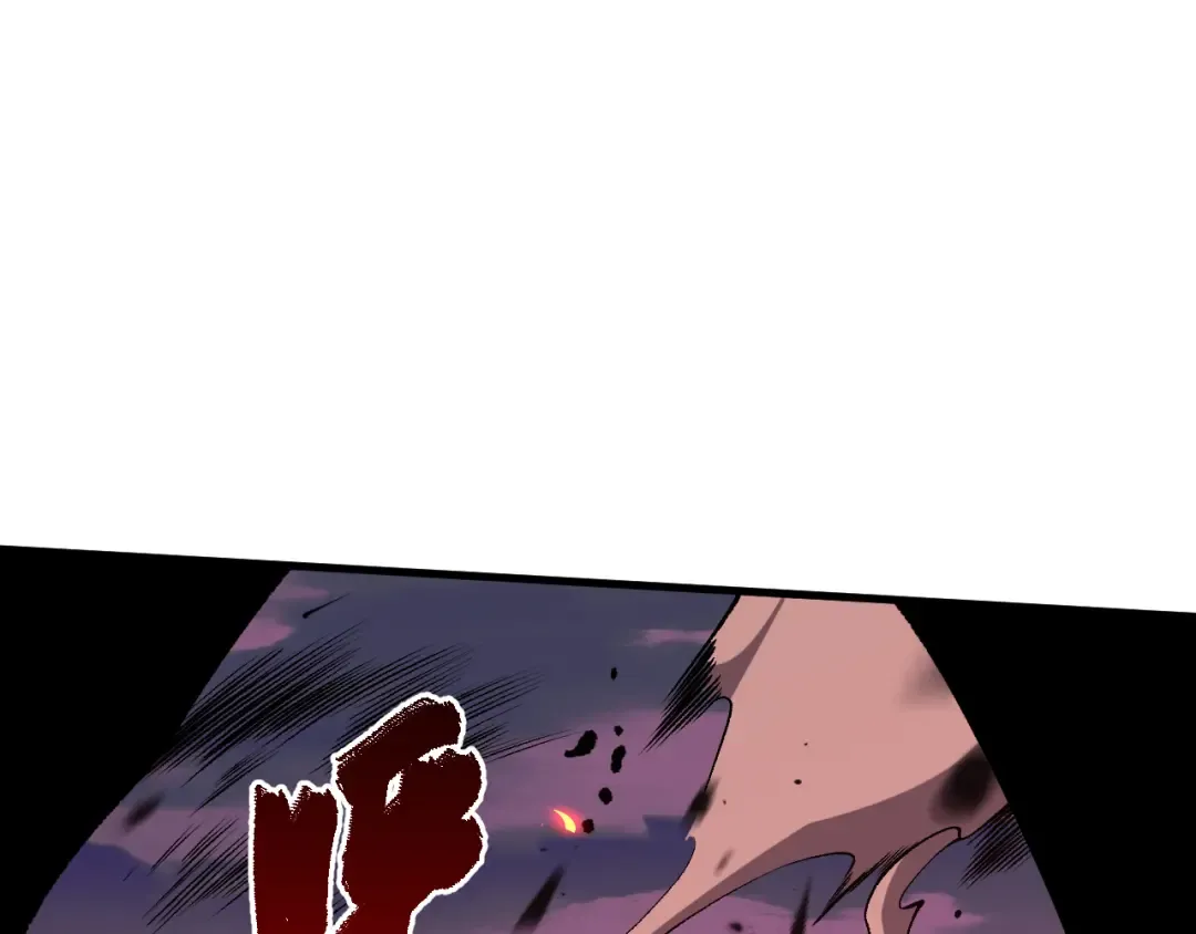 第065话 狂战士还是小丑？ 第50页