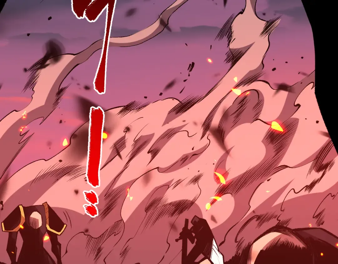 第065话 狂战士还是小丑？ 第51页