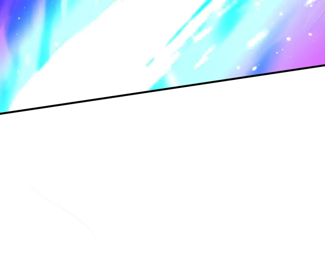 第065话 狂战士还是小丑？ 第73页