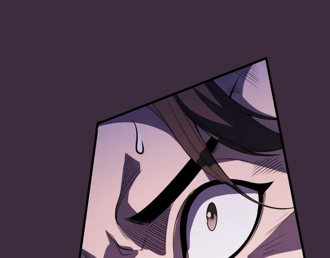 第065话 狂战士还是小丑？ 第93页