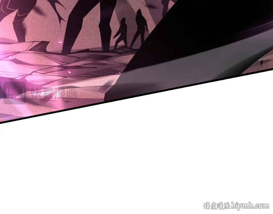 第065话 狂战士还是小丑？ 第128页