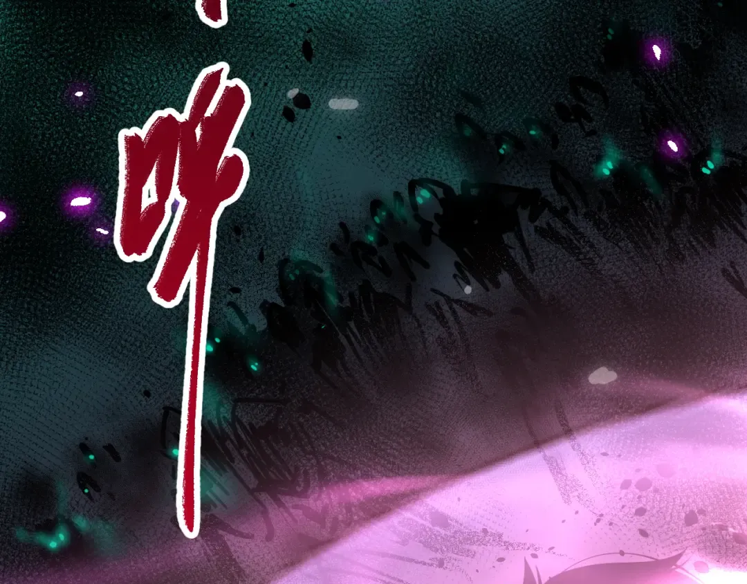 第065话 狂战士还是小丑？ 第130页