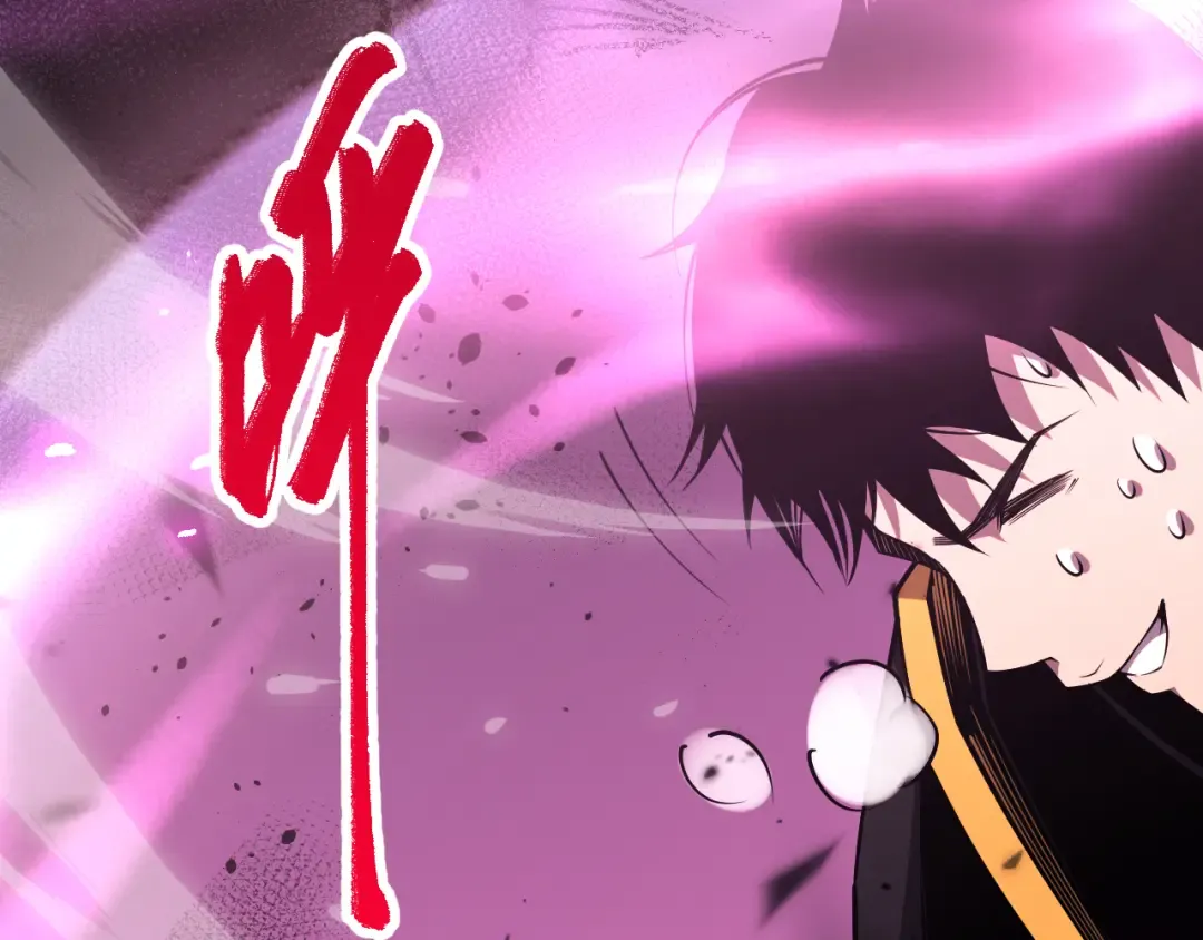 第065话 狂战士还是小丑？ 第131页