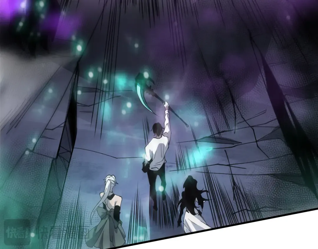 第065话 狂战士还是小丑？ 第149页