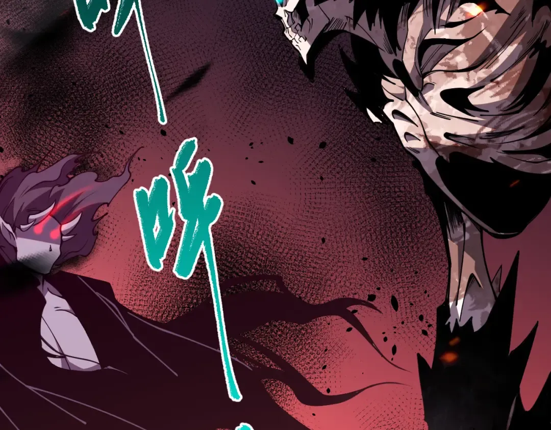 第065话 狂战士还是小丑？ 第154页