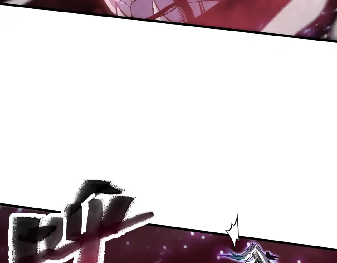 第066话 招纳新的灵魂！ 第13页