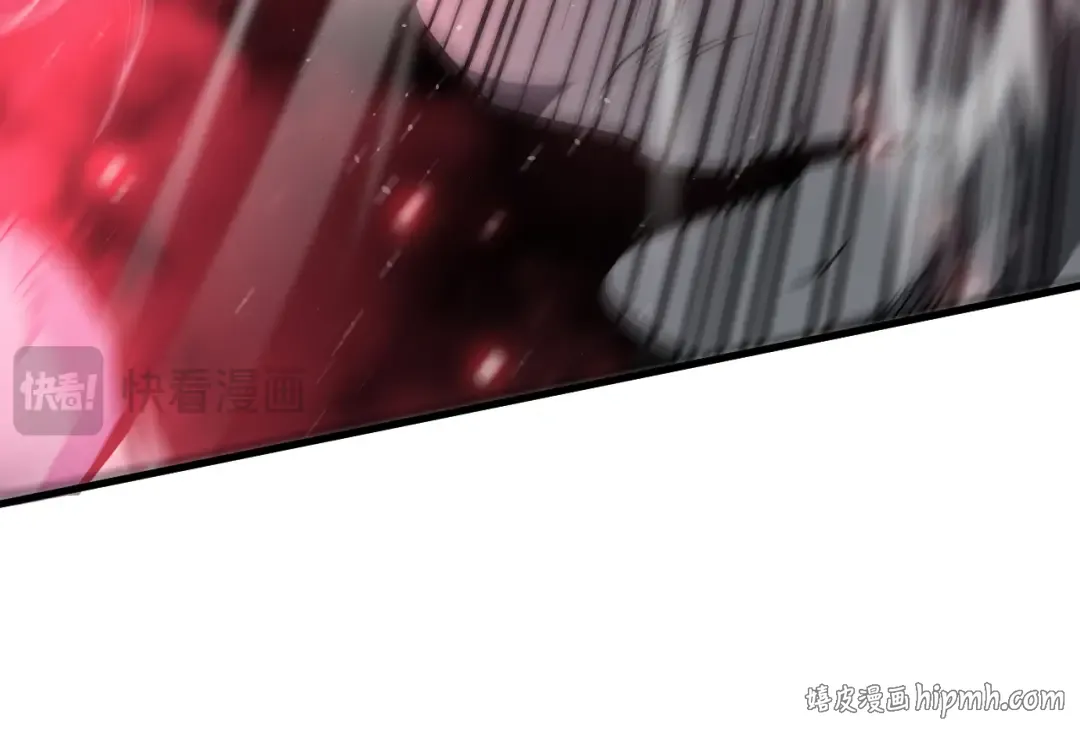 第066话 招纳新的灵魂！ 第16页
