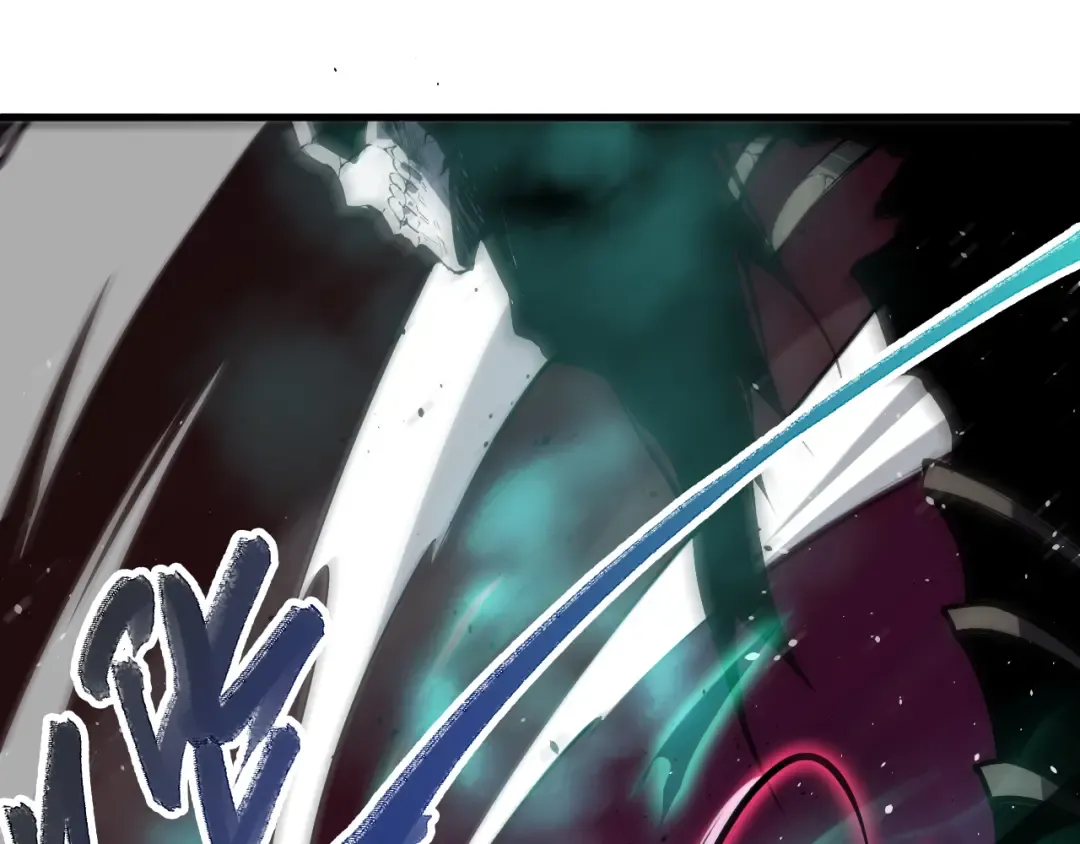 第066话 招纳新的灵魂！ 第98页