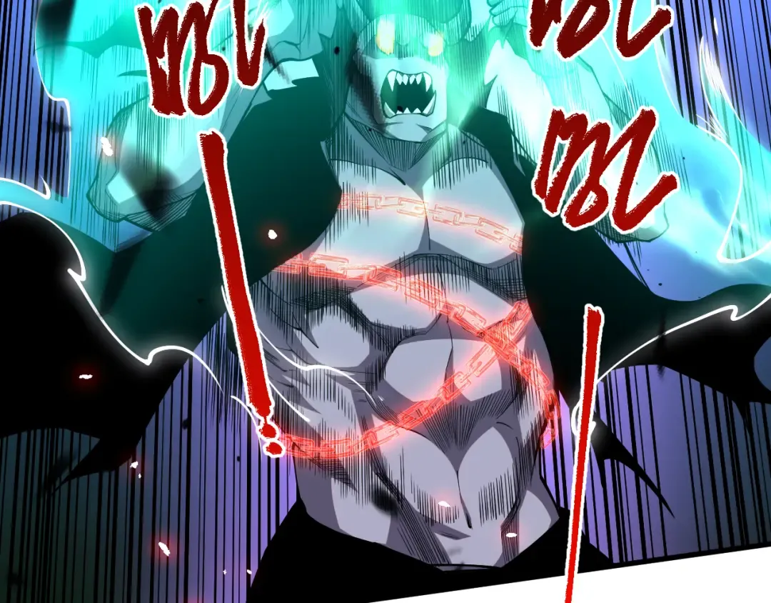 第066话 招纳新的灵魂！ 第108页