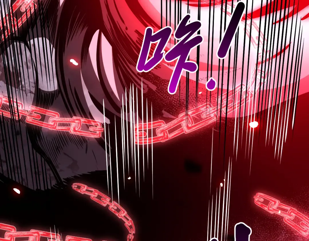 第066话 招纳新的灵魂！ 第142页