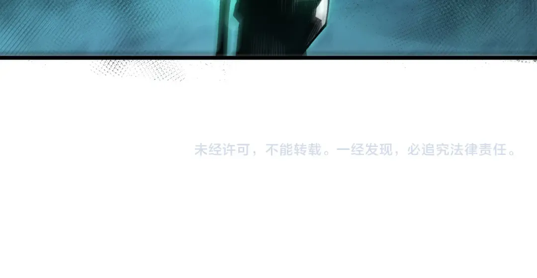 第066话 招纳新的灵魂！ 第169页