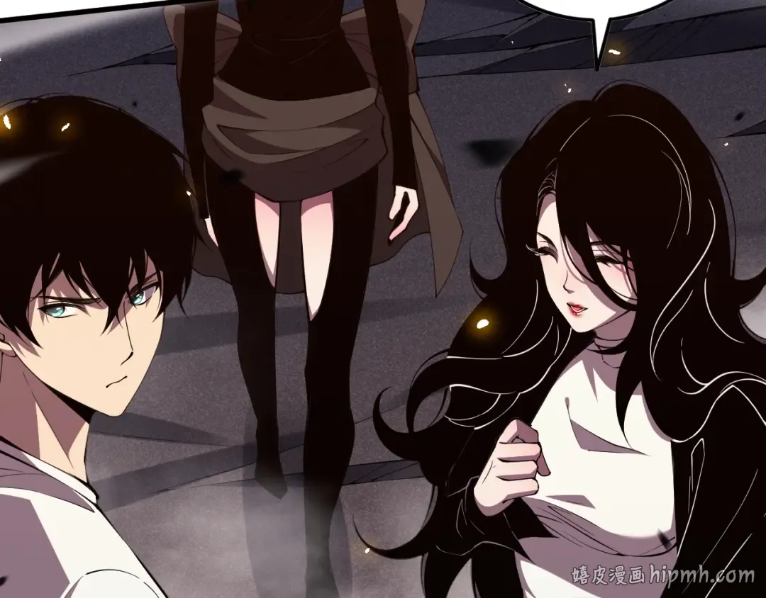 第067话 拜师白神！ 第32页