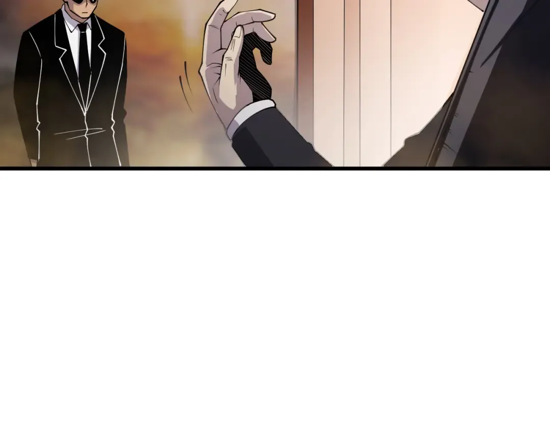 第067话 拜师白神！ 第68页