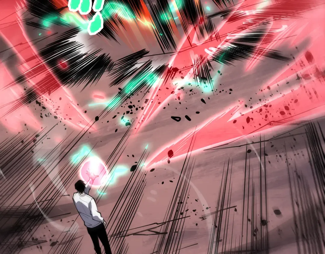 第067话 拜师白神！ 第75页