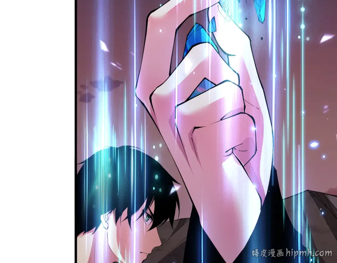 第067话 拜师白神！ 第80页