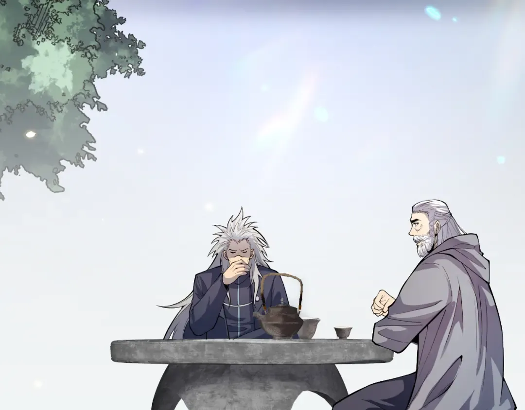 第067话 拜师白神！ 第87页