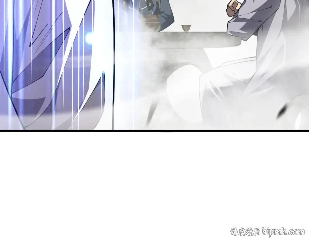 第067话 拜师白神！ 第96页