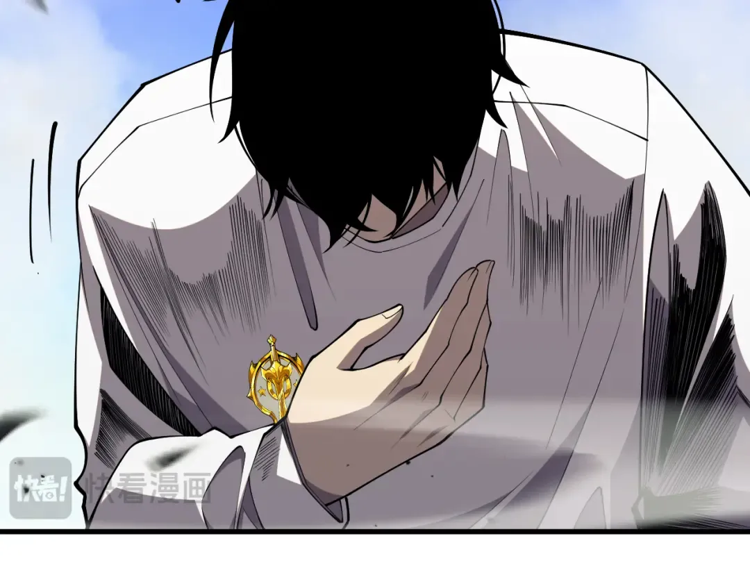 第067话 拜师白神！ 第98页