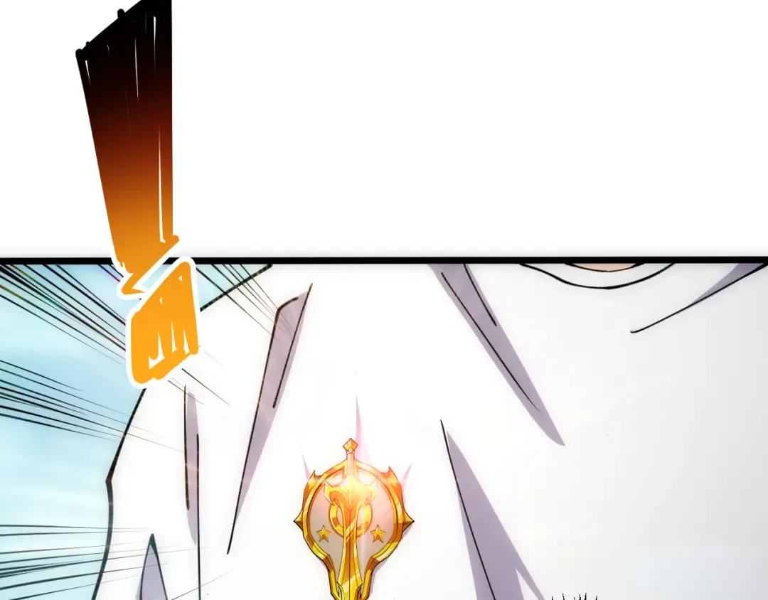 第067话 拜师白神！ 第107页
