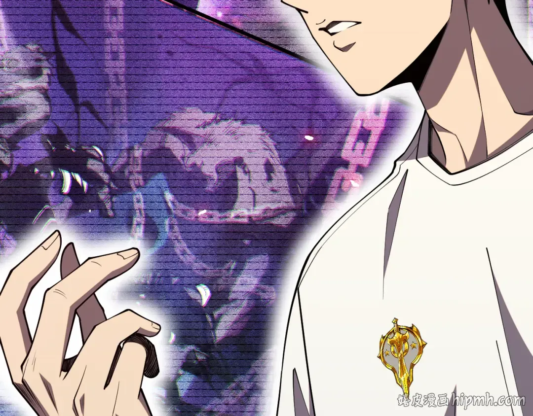 第067话 拜师白神！ 第128页