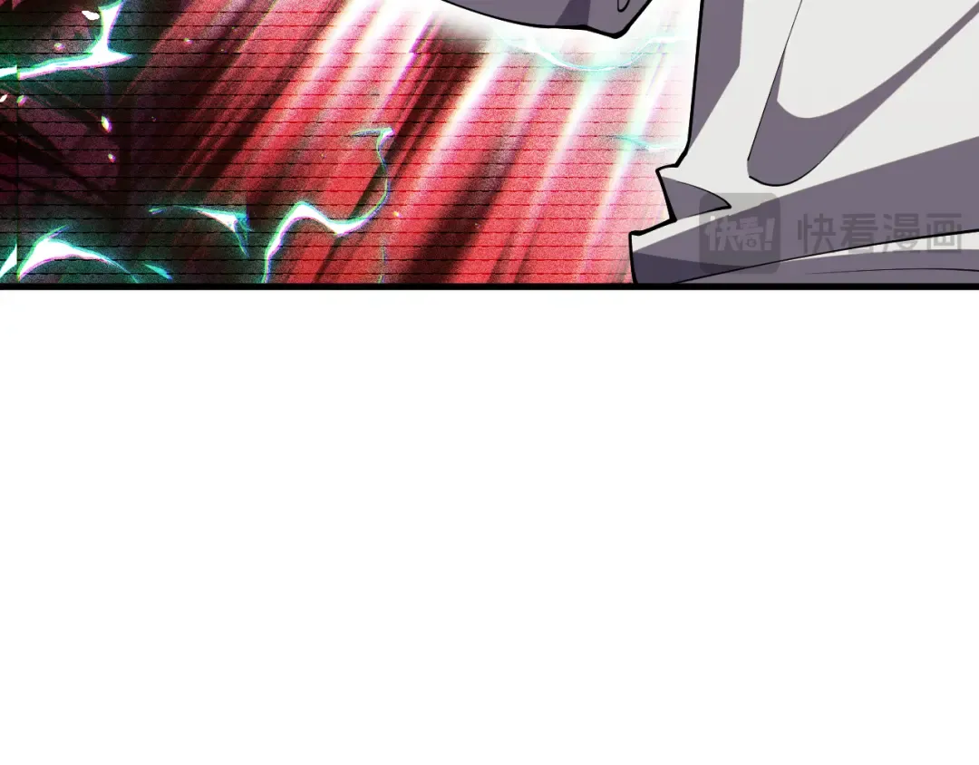 第067话 拜师白神！ 第130页