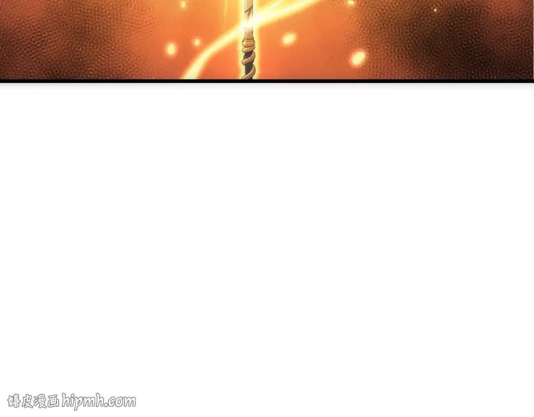 第067话 拜师白神！ 第144页