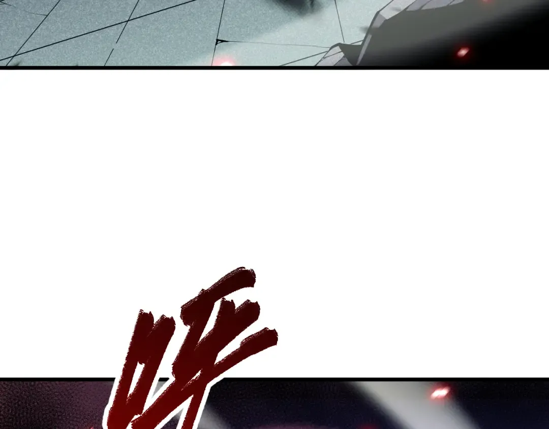 第067话 拜师白神！ 第161页