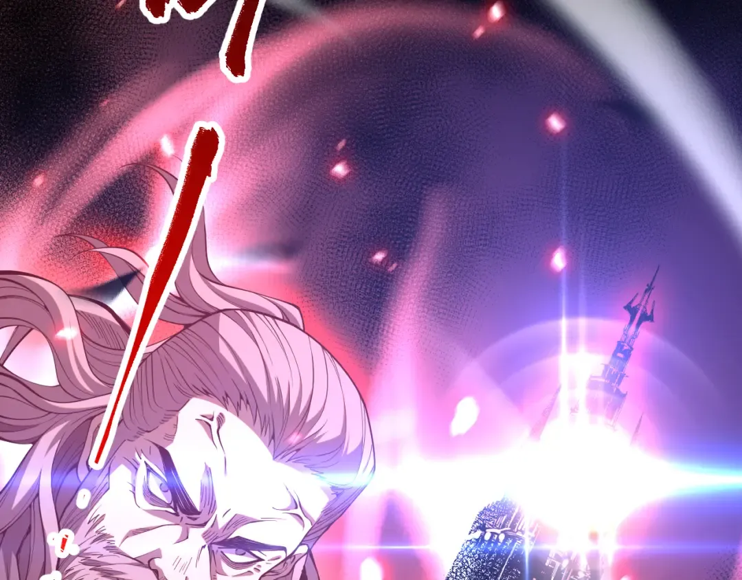 第067话 拜师白神！ 第162页